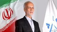 اثرات تغییر تیم اقتصادی دولت بر جامعه