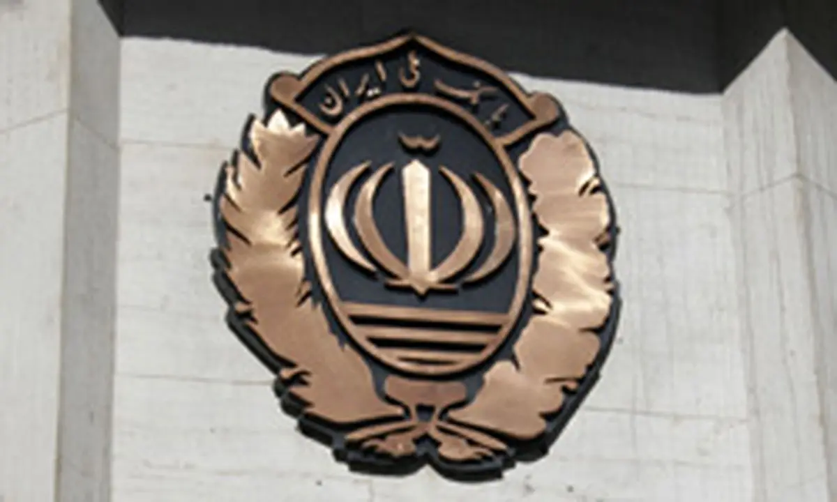
دیوان عالی آمریکا فرجام‌خواهی بانک ملی ایران را رد کرد