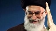 حمل عکس رهبر انقلاب توسط عشایر در آزادی