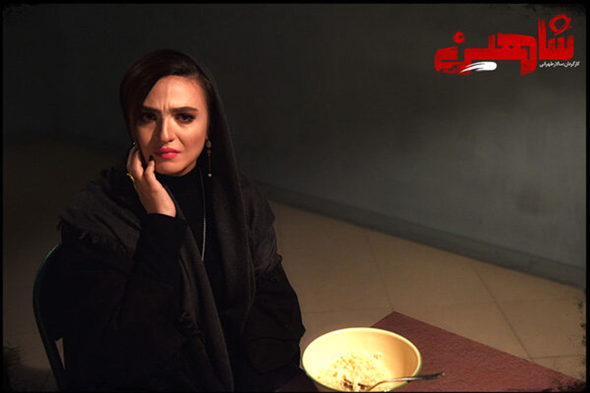 شاهین گلاره عباسی