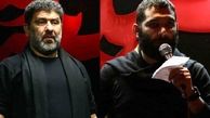 مداحی سعید حدادیان و محمدحسین حدادیان دهه اول محرم ۹۷ +صوت