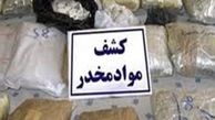 کیک‌های «گُلی و شیشه‌ای» از پارتی و تولد جا ماند
