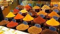 شرط جدید دریافت مجوز عطاری 