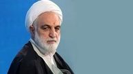 وعده صادق قاضی القضات/ رئیس قوه قضائیه کارخانه فولاد ازنا را به مدار تولید برگرداند