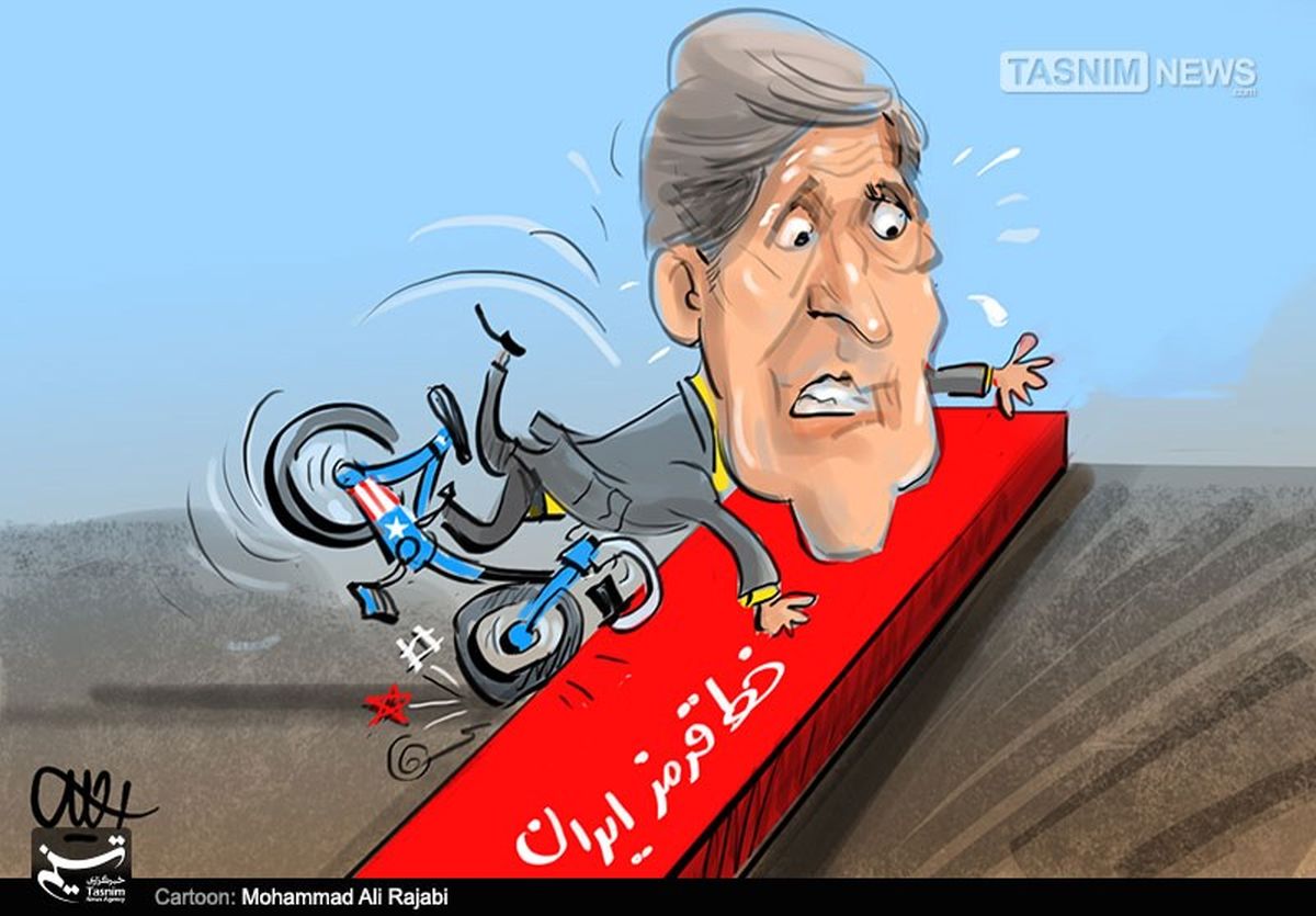  شکستگی دیپلماتیک پای«کری»!؟/ کاریکاتور