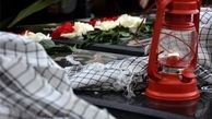 اعلام اسامی شهدا حادثه تروریستی مریوان