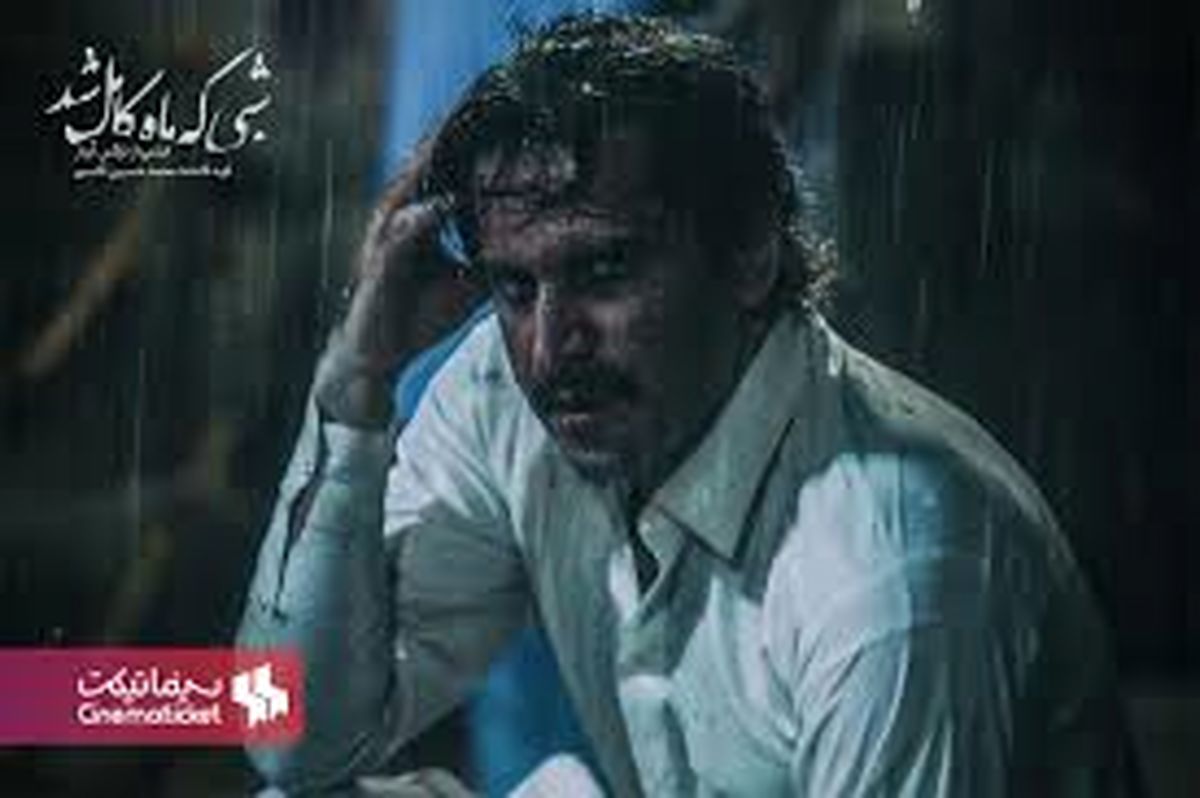 خواننده بهترین فیلم جشنواره فجر امسال کیست؟
