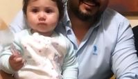 عکس دختر تپلی شاهرخ استخری با آقای بازیگر معروف
