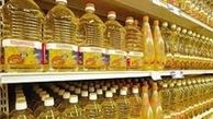 خبرهایی جدید از روغن پالم