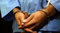 ترانزیت موادمخدر «شرور» سابقه‌دار به ترکیه ناکام ماند + عکس