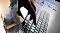 اغفال و سو استفاده از دختران با راه اندازی سایت همسر یابی