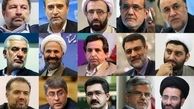 کدام نمایندگان علیه «رفتار بد نماینده سراوان» موضع گرفتند؟ /عکس