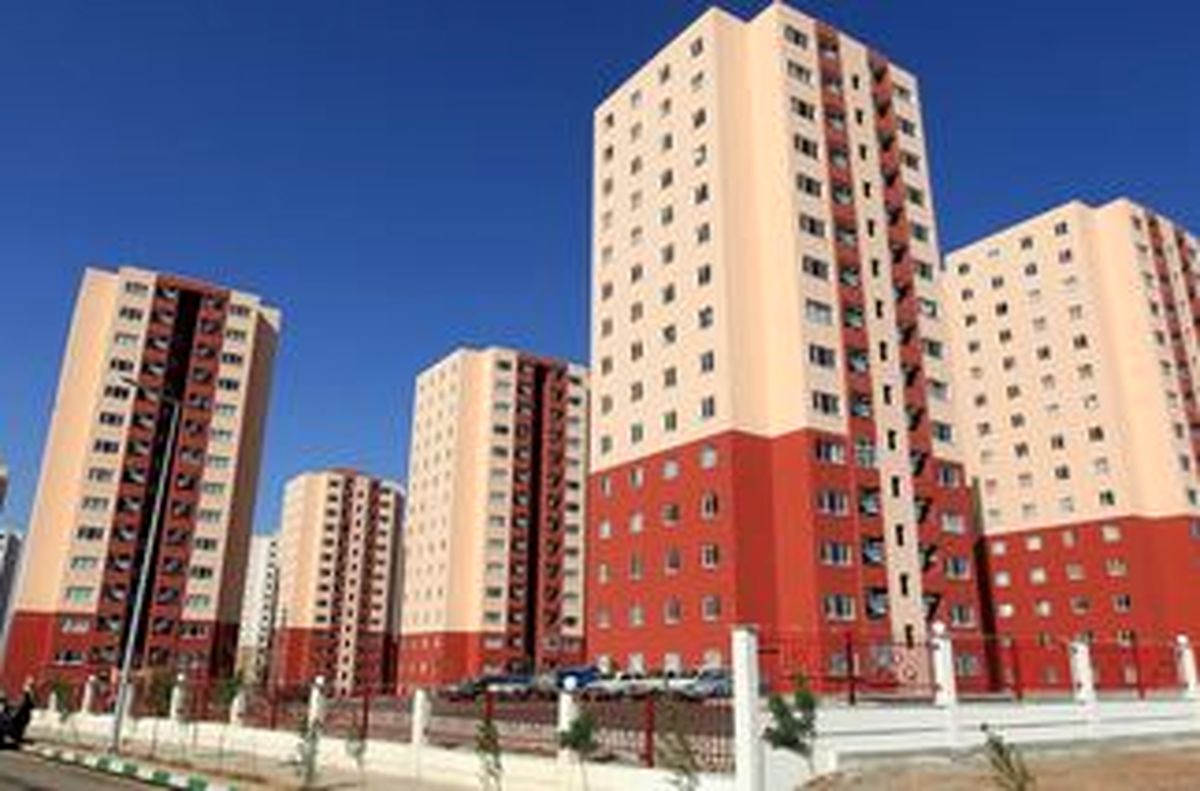 حذف شروط خرید مسکن مهر شهرهای زیر 25 هزار نفر