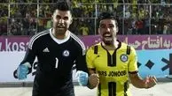 خوشحال ترین استقلالی ایران بعد از باخت تیم محبوبش(عکس)