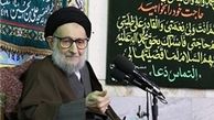 سرّ غیبت امام زمان(عج) از زبان امام صادق(ع)