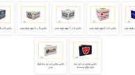 تهران دیزاین: پیشگام در ارائه خدمات چاپ و تبلیغات با ۱۰ سال تجربه
