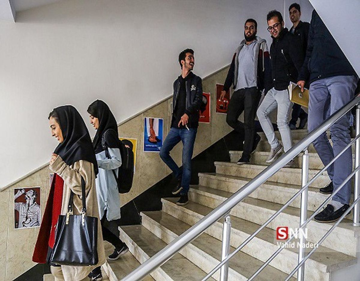 کلاس‌ های دانشگاه از کی آغاز می‌شود ؟

