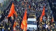 آغاز مراسم پیاده‌روی اربعین از میدان امام حسین(ع) تا نگین ری