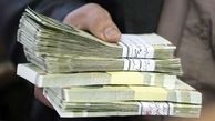کارمندان عیدی ویژه ۲۲ بهمن می‌گیرند؟