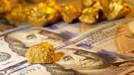 تغییر اساسی در قیمت طلا امروز ۲۸ مهر ۱۴۰۳ | طلا گرانتر می شود ؟