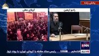 جدیدترین مداحی پویانفر برای اربعین حسینی(ع)
