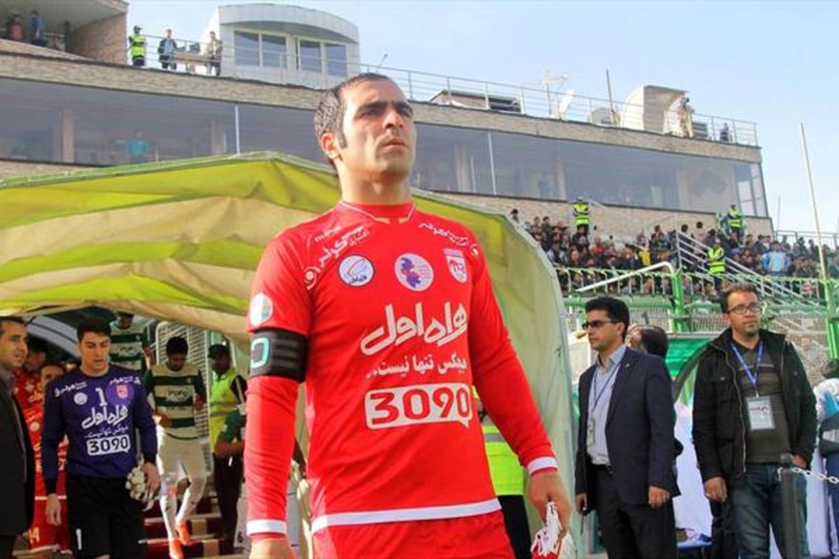 کیانی و مهدی‌‍پور پاسورهای خوب ناکام (عکس)