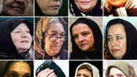 مادران هنرمندی که فرزندانشان را به سینما آوردند