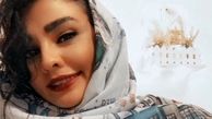 شال خاص سیما خضرآبادی + عکس