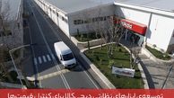 توسعه‌ی ابزارهای نظارتی دیجی کالا برای کنترل قیمت‌ها