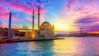 با این تورم باید  با آرزوی سفر به استانبول چه کنیم؟
