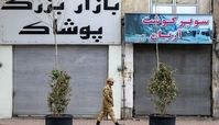  گروه‌های شغلی ۱، ۲، ۳ و ۴ کدامند؟ 