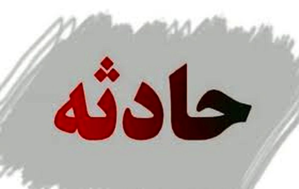 تلفات حادثه سقوط وحشتناک جرثقیل در تهران + جزئیات
