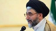 درخواست حفاظت اطلاعات قوه قضائیه از وزارت ارتباطات