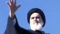 انتشار تفسیر امام(ره) در ترکیه