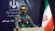 داروی کرونا از امروز در ۱۰ داروخانه تهران