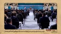 مداحی موسیقی پاپ نیست
