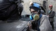 تبریک اینستاگرامی دایی برای روز کارگر + عکس