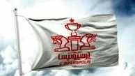 پرسپولیس با ستاره به آسیا می‌رود