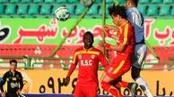 برد گسترش فولاد به سبک پرسپولیس!