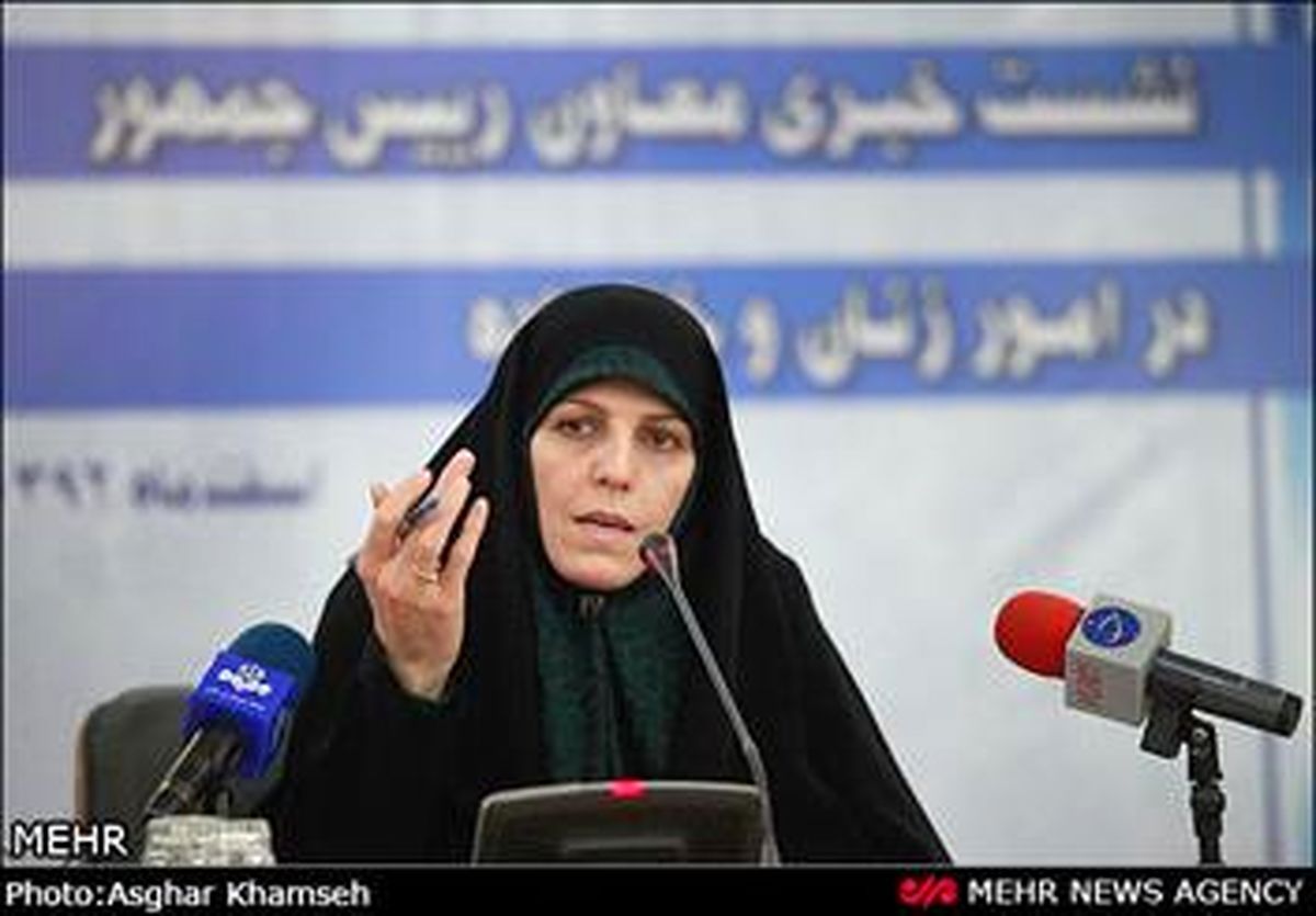 اصلاح جایگاه حقوق زنان در منشور شهروندی