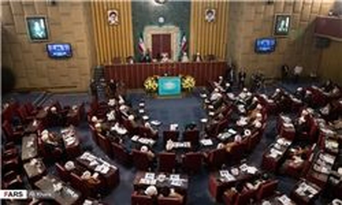 واکنش مجلس خبرگان به خروج غیرقانونی آمریکا از برجام
