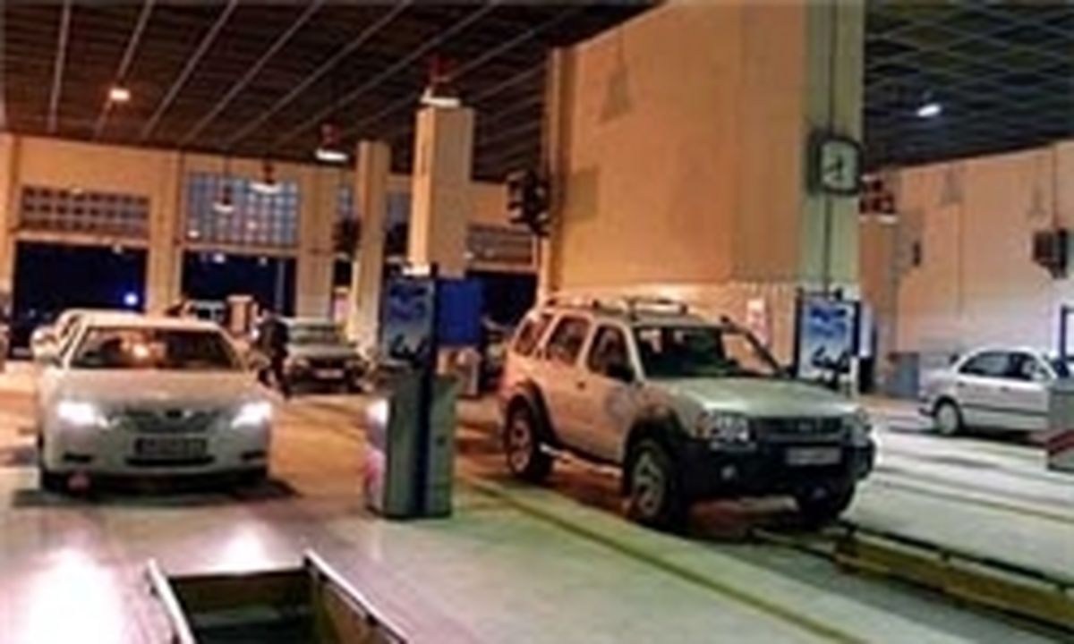 ساعت کاری مراکز معاینه فنی خودرو در ایام تعطیلات نوروز