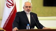 ظریف: 1+5 گام عملی موثر برای مراودات بانکی بردارند