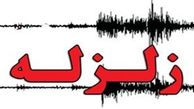 زلزله 4 ریشتری خوزستان را لرزاند