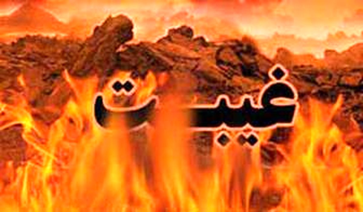 اگر کسی غیبت کسی را بکند باید به خودش بگوید؟