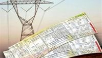 جزئیات تعرفه‌های جدید قبض برق‌ | قبض برق‌ خانگی چقدر گران می‌شود ؟