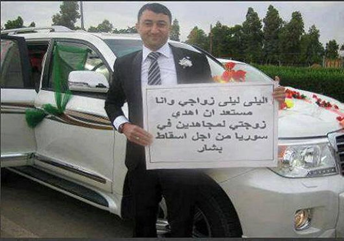 بی‌غیرتی که زنش را به تروریستها هدیه کرد+عکس