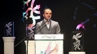 شوخی با فیلم حاتمی‌کیا دردسرساز شد