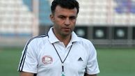یکی دیگر از مربیان لیگ برتر اخراج شد!