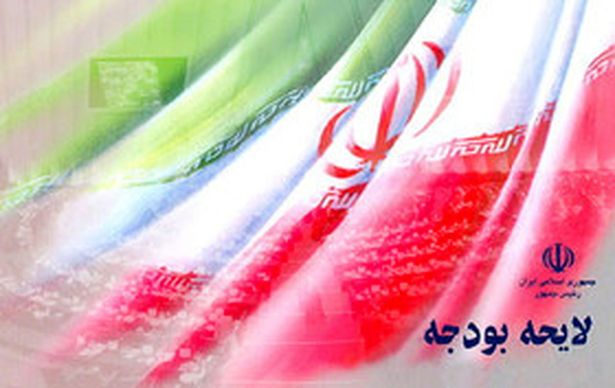 دست‌هایی که به کمک قربانی بودجه ٩٥ می‌آیند